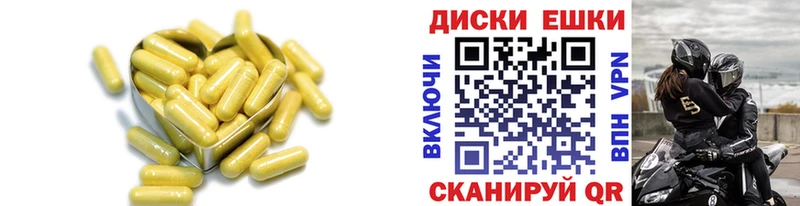 Купить закладки  Чернушка  Экстази Philipp Plein 