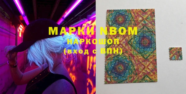 Альфа ПВП Краснотурьинск